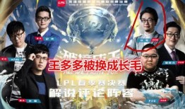 夜澜最新爆料新闻事件视频,最新爆料新闻事件视频深度解析